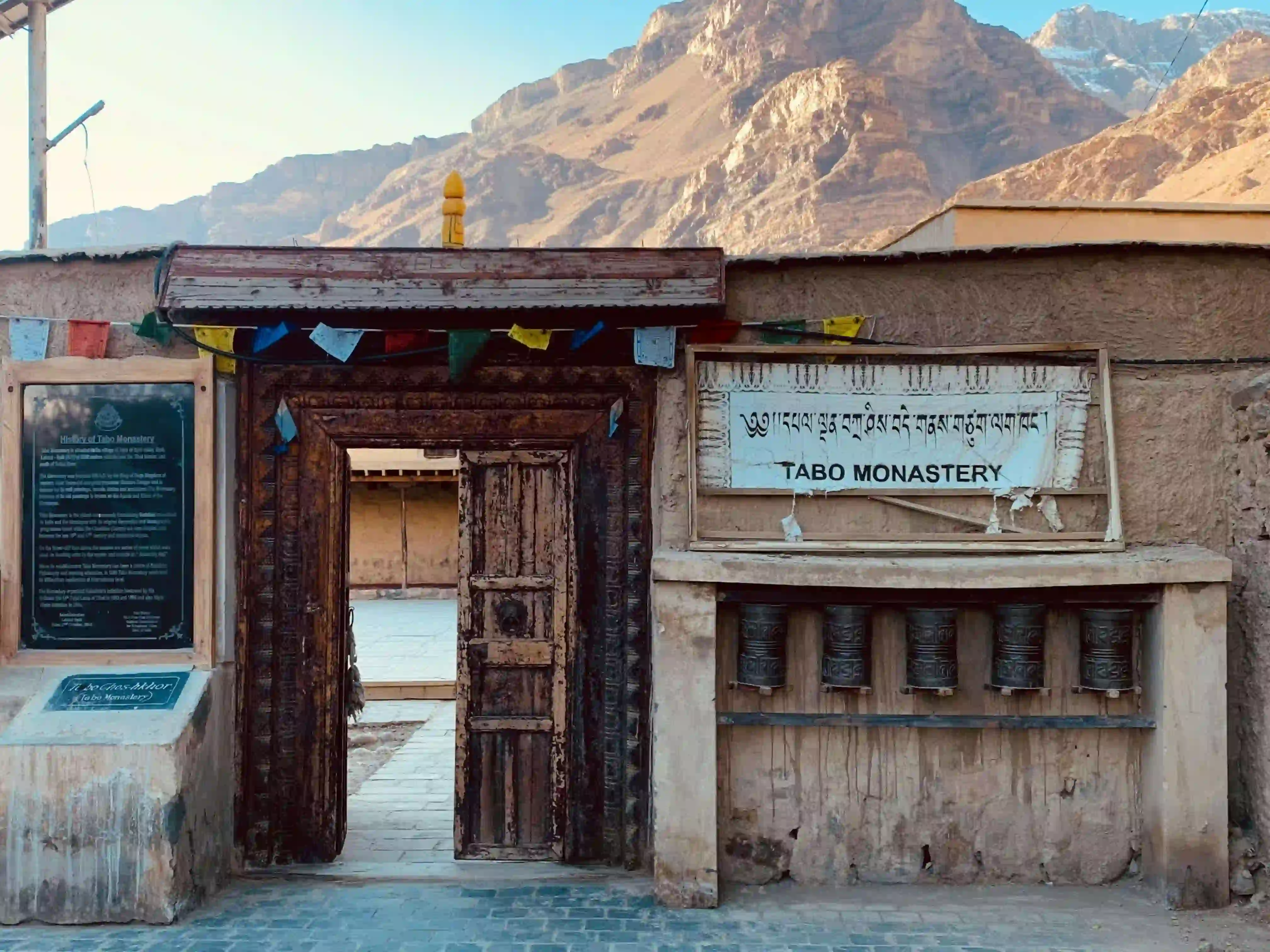 Barren high-altitude landscape of the Spiti Valley