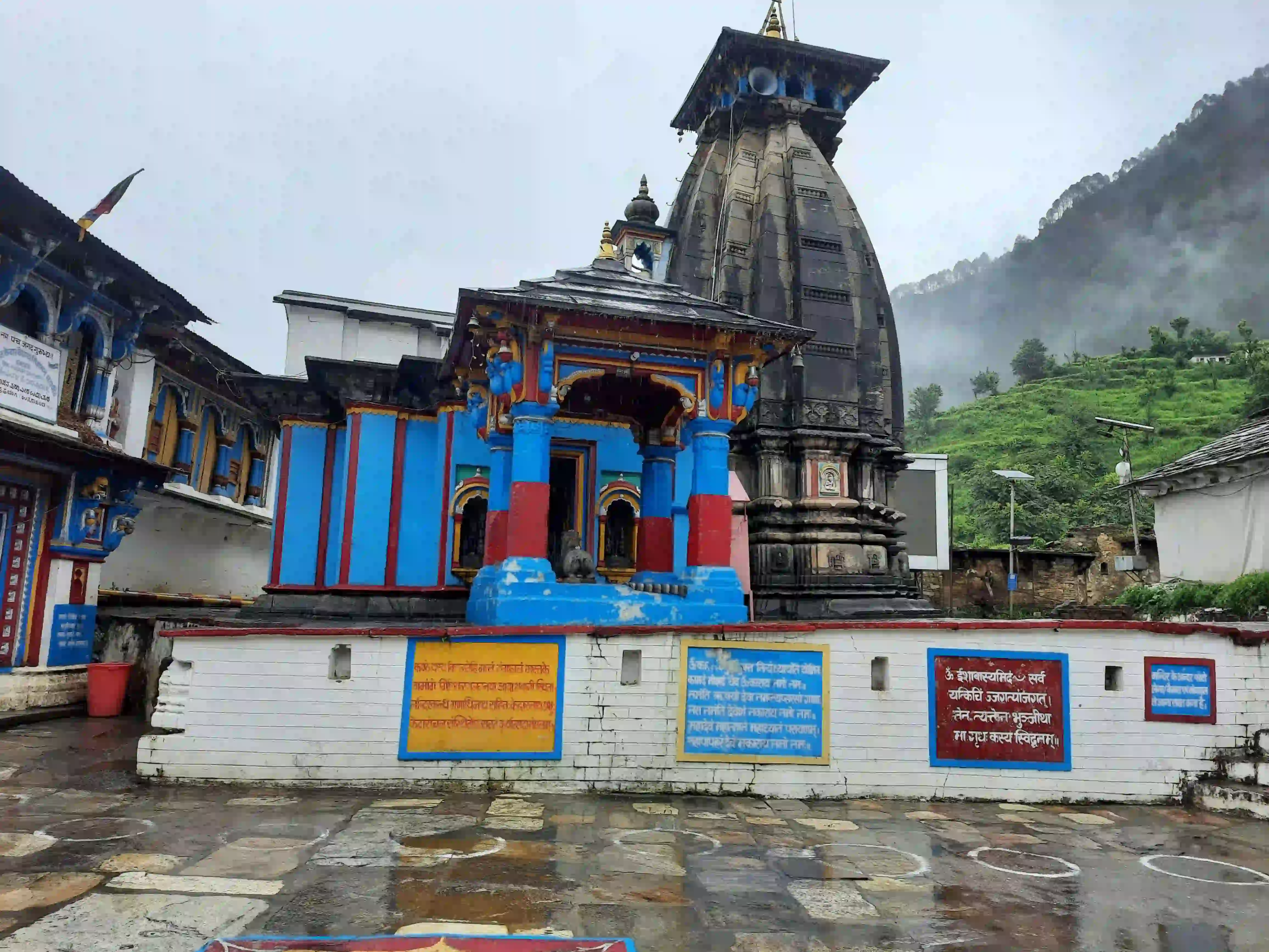 Tungnath temple nestled in the Garhwal Himalayas