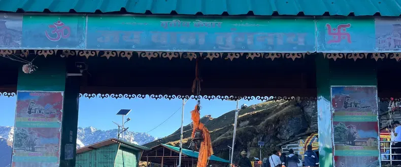 Gateway to Tungnath, the third Kedar